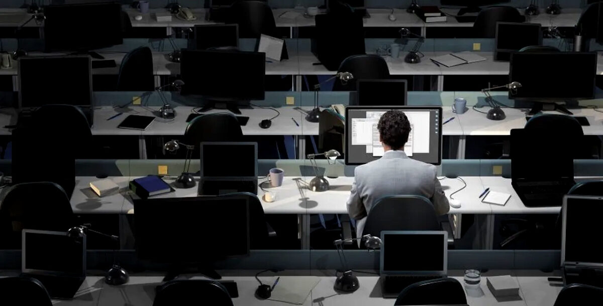 Industrial Espionage Guide » RDCTD