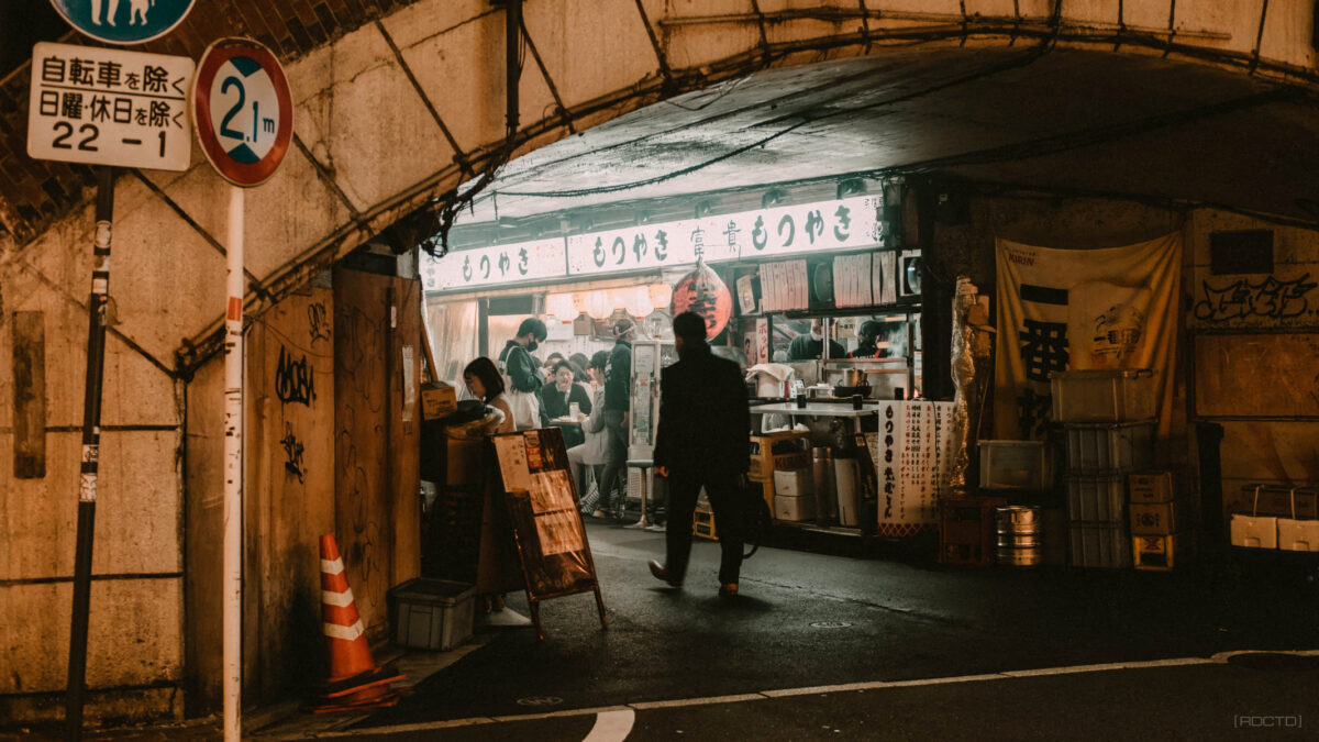Tracking People in Urban Environments